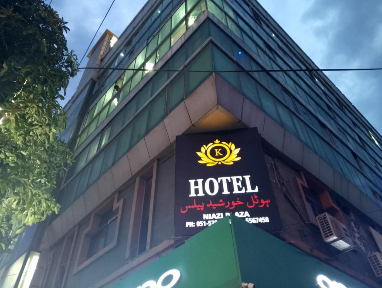 Hotel Khursheed Palace Rawalpindi Dış mekan fotoğraf